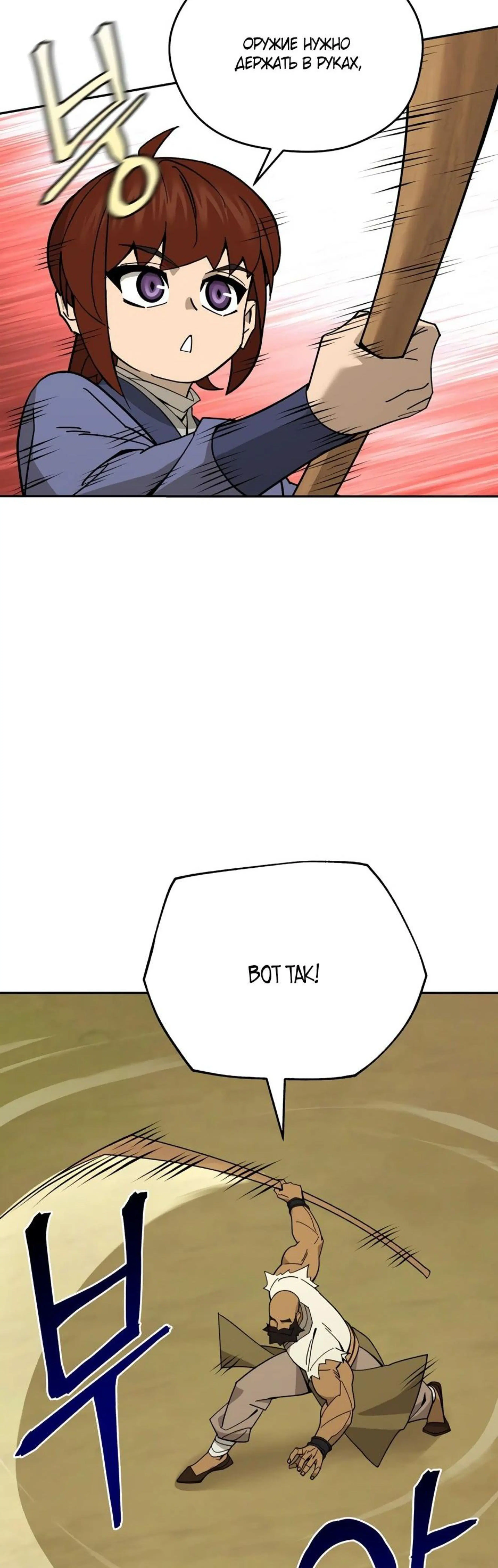 Page 4.002