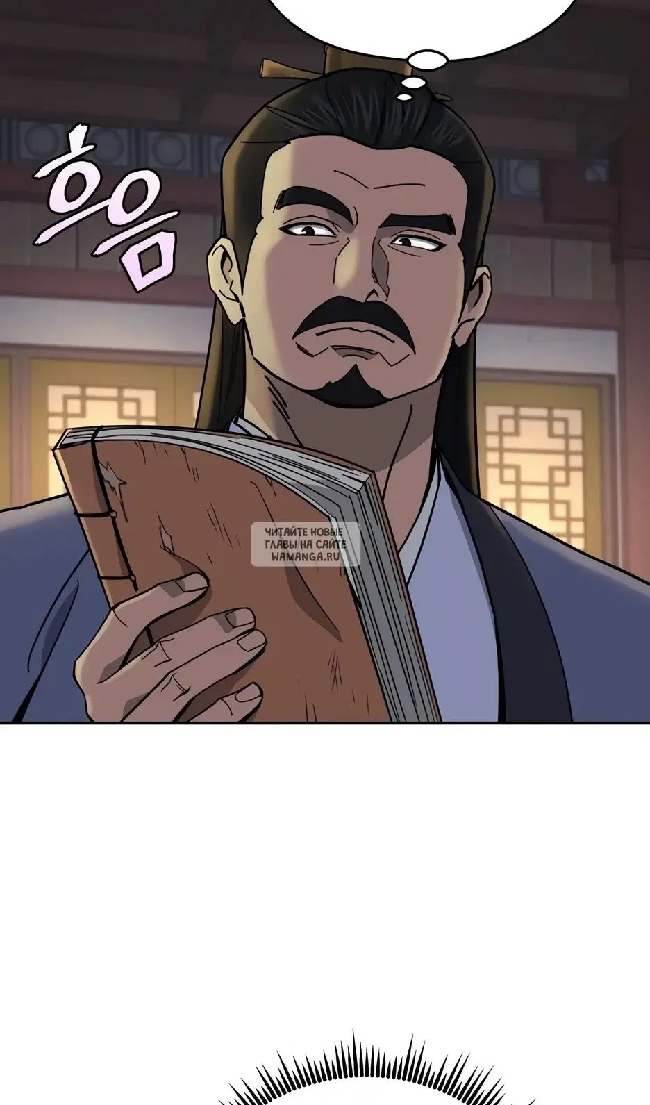 Page 4.000