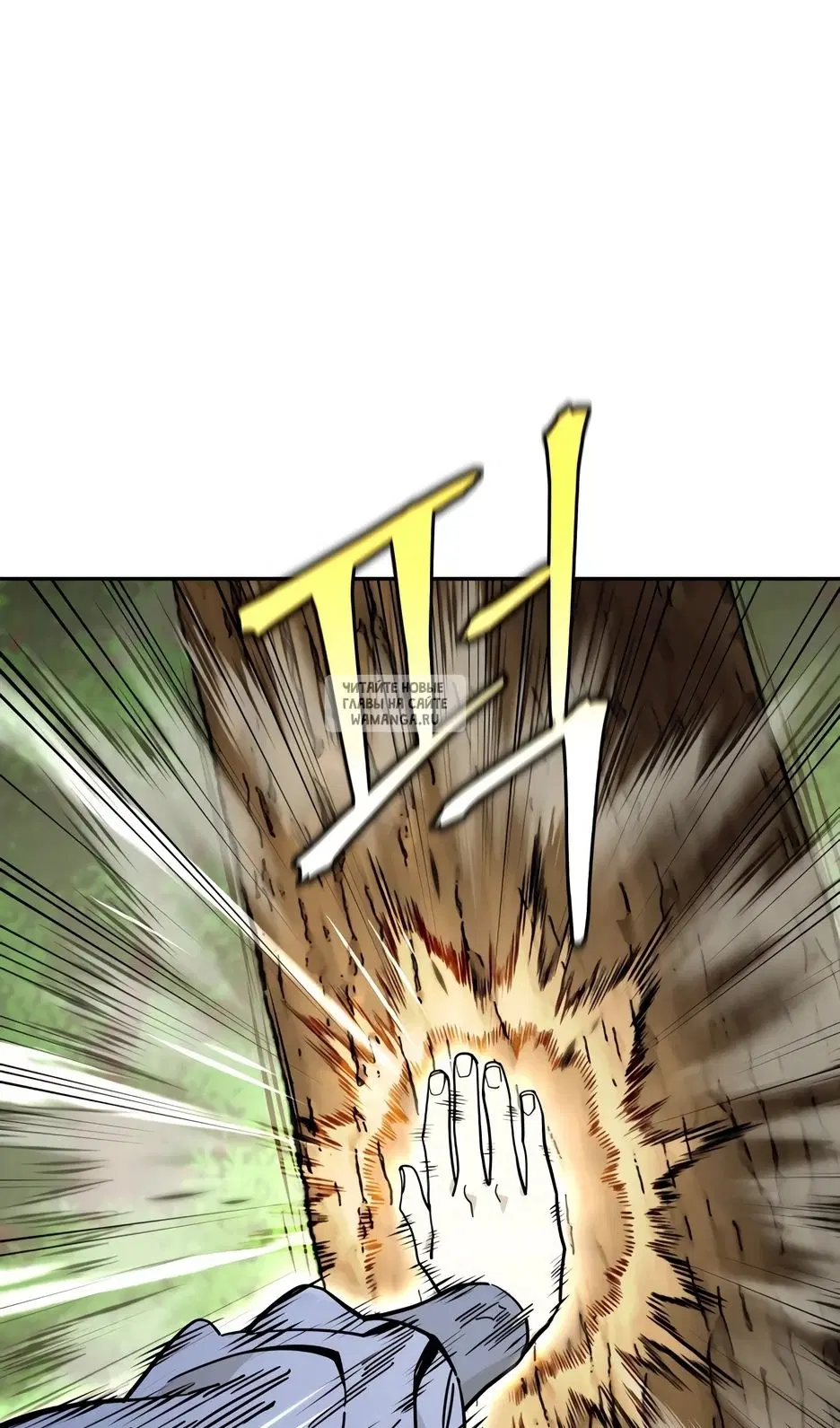 Page 42.000