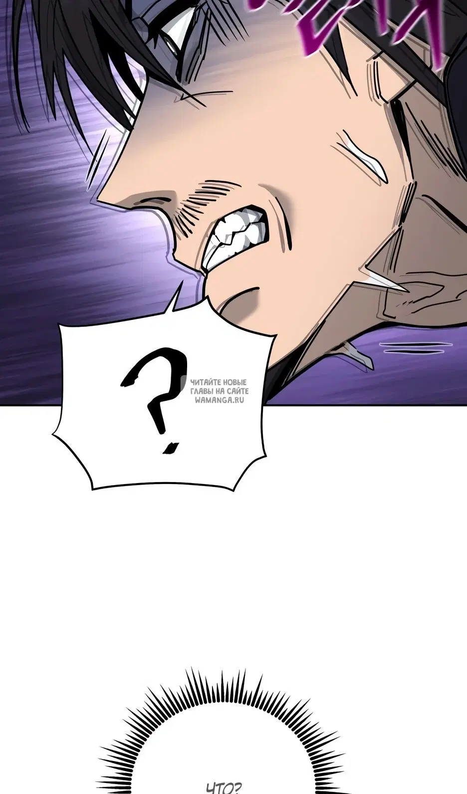 Page 42.000