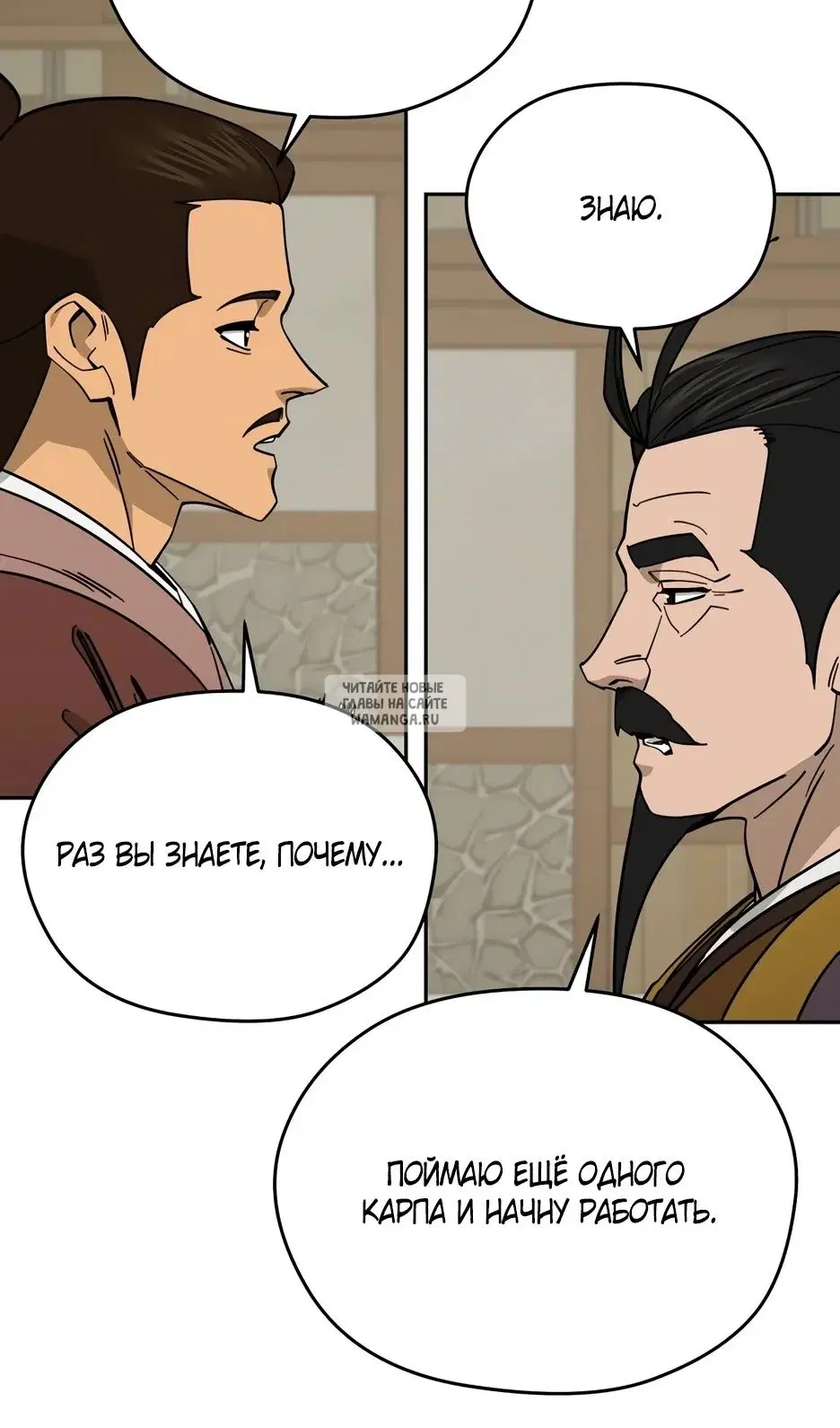 Page 42.000