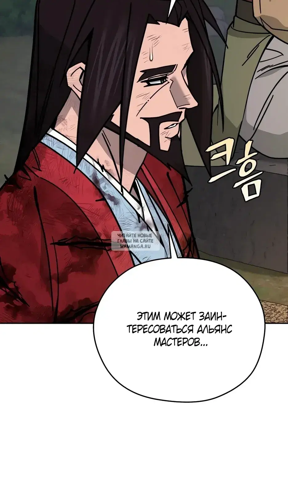 Page 42.000