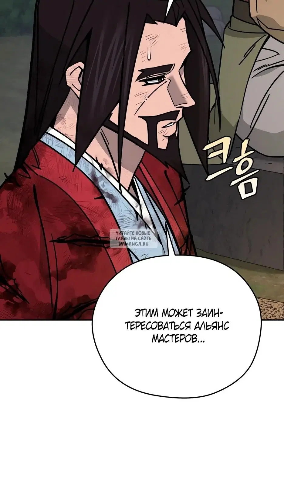 Page 42.000