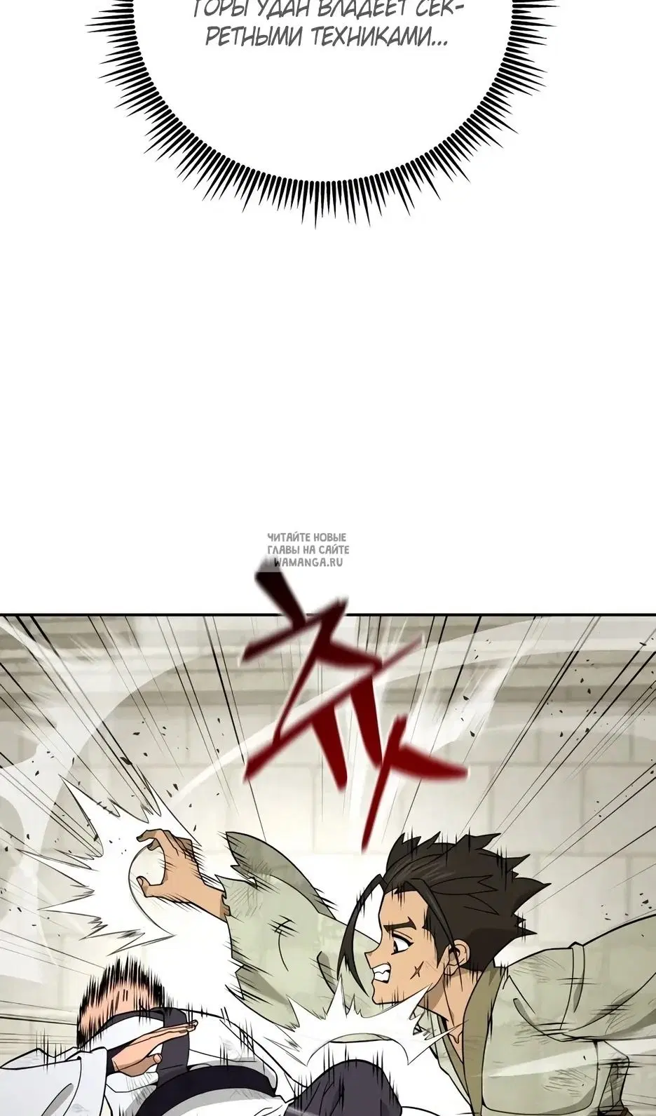 Page 42.000