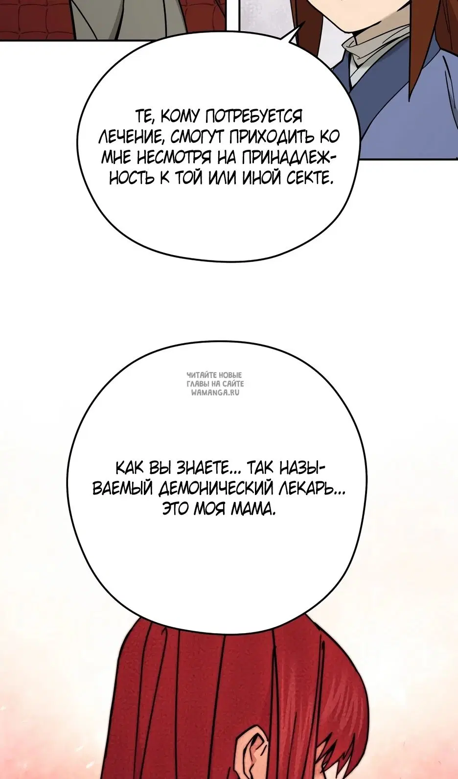 Page 43.000