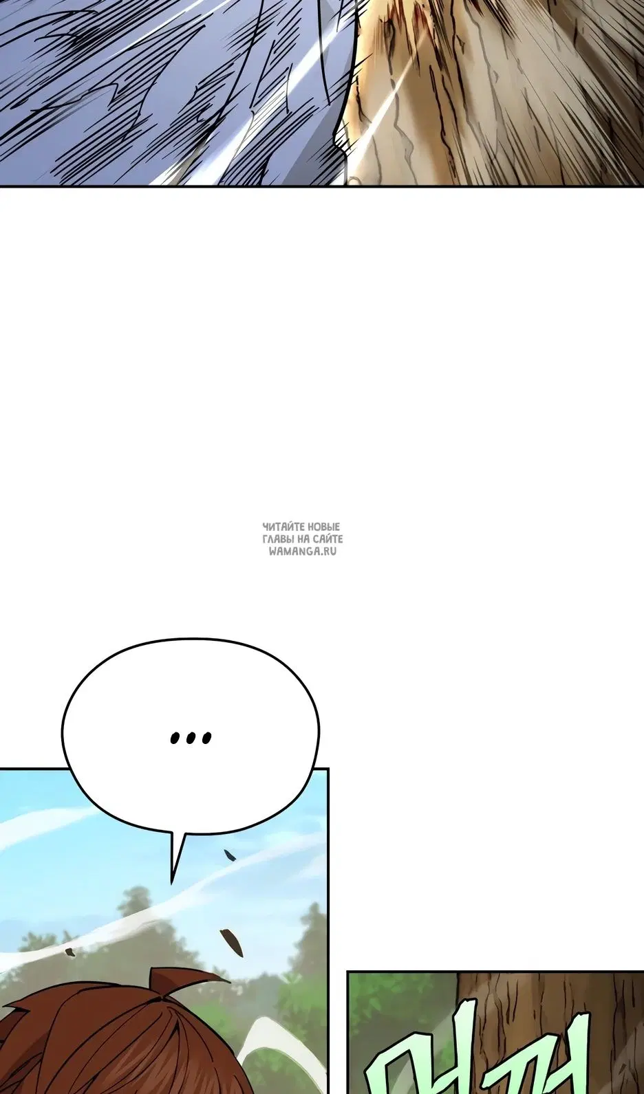 Page 43.000