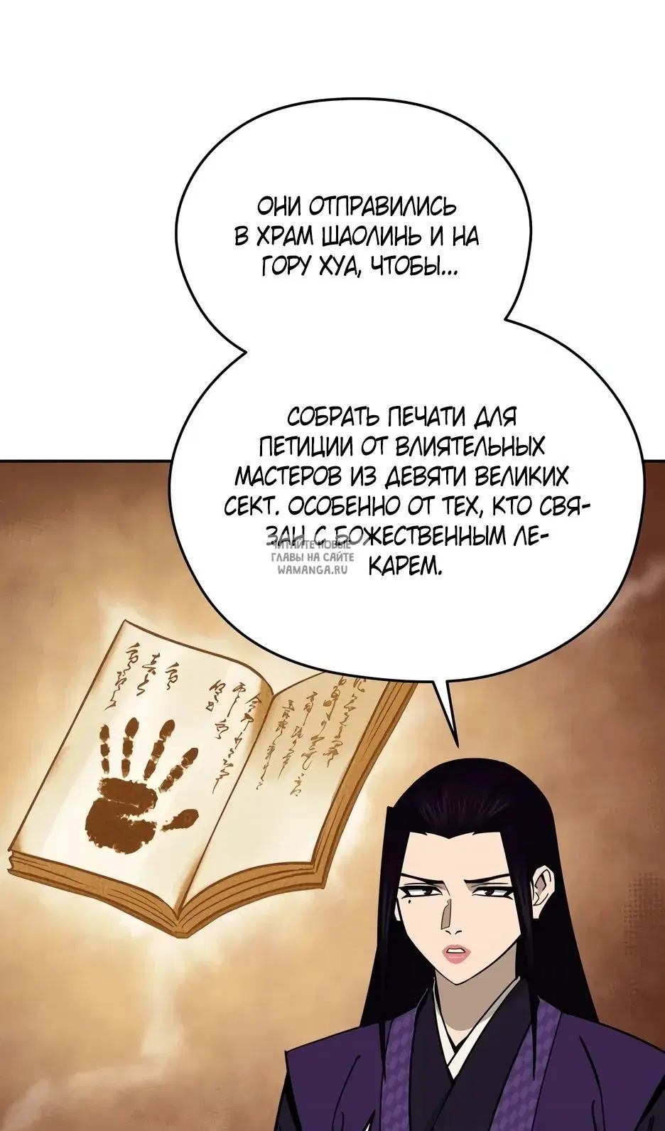 Page 43.000