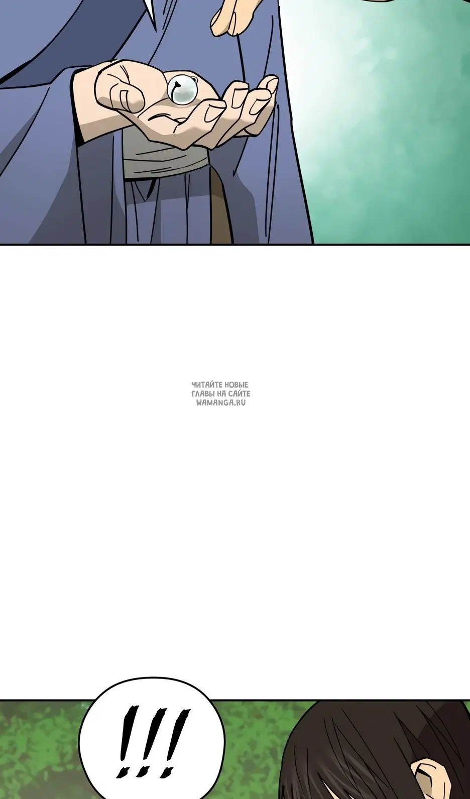 Page 54.000