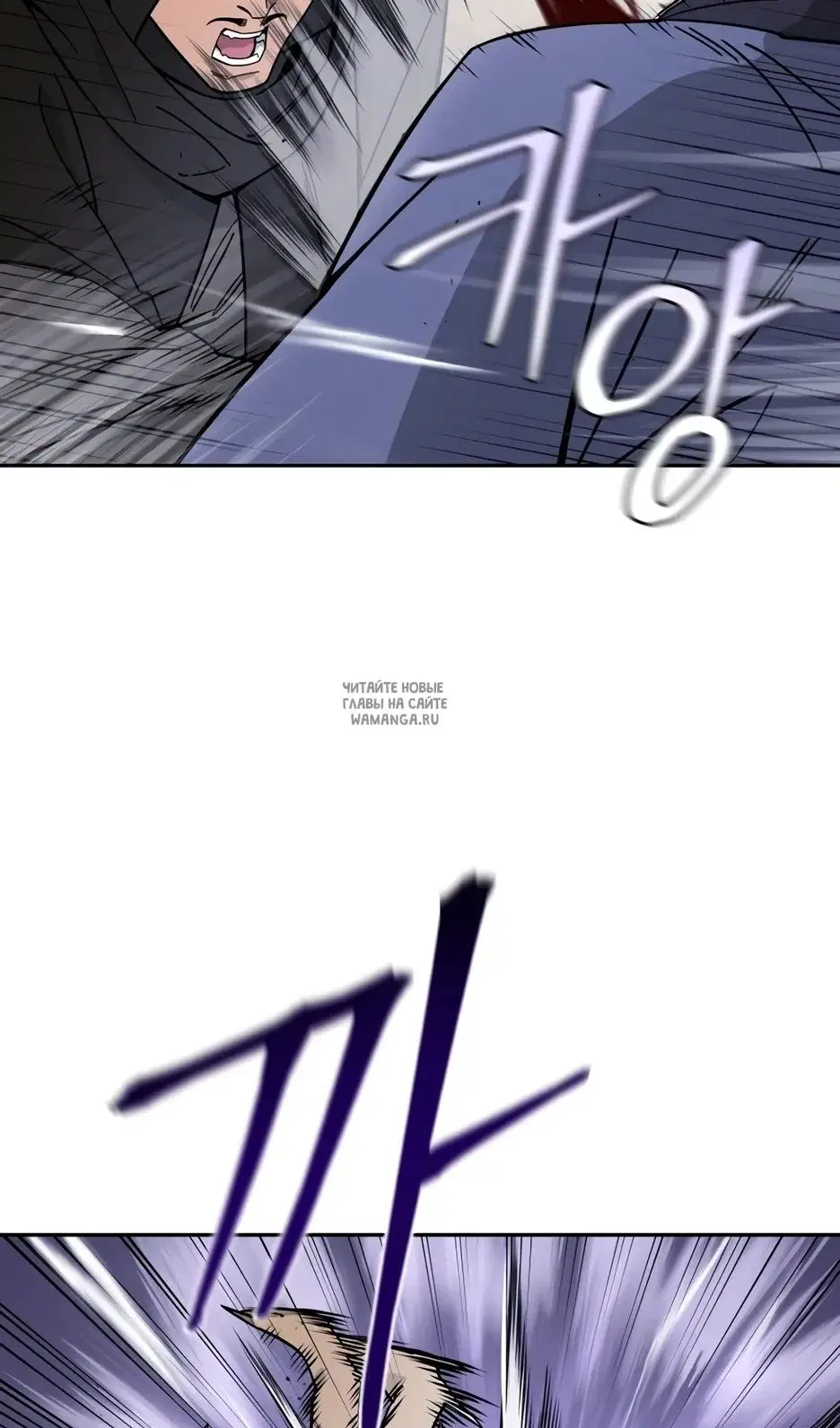 Page 54.000