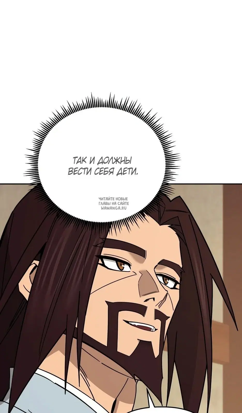 Page 54.000