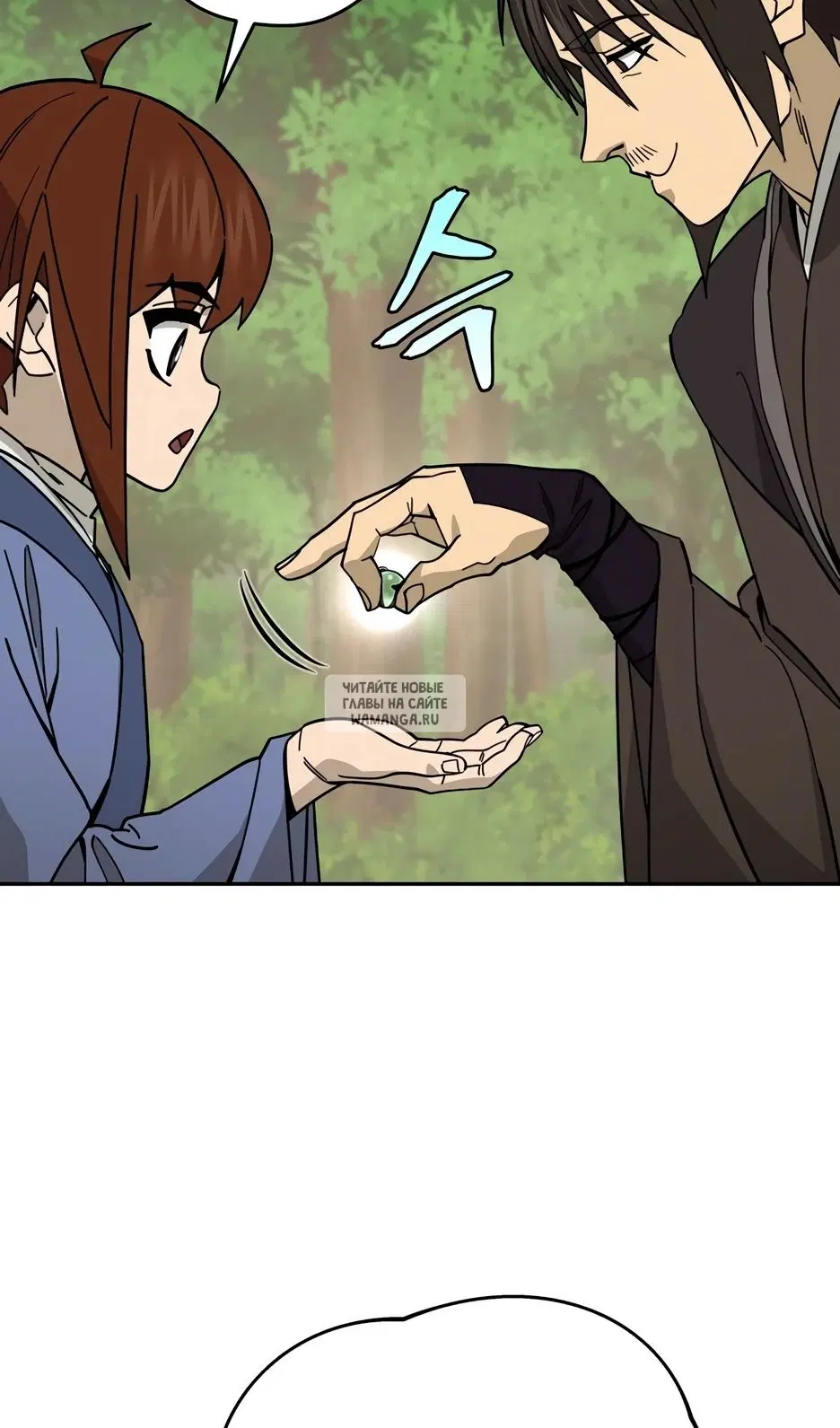 Page 55.000