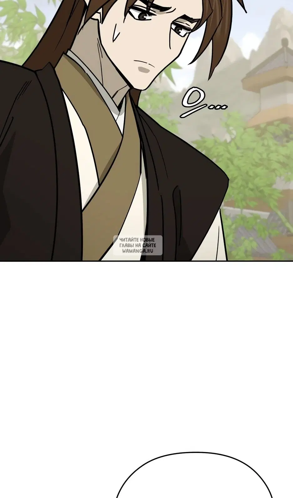 Page 55.000