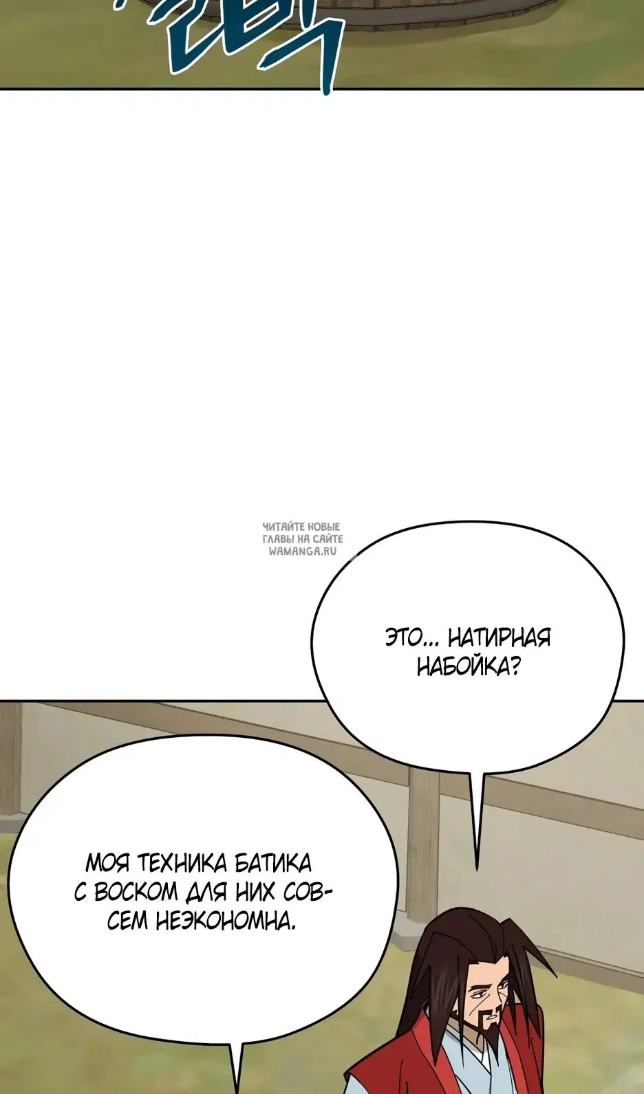 Page 55.000