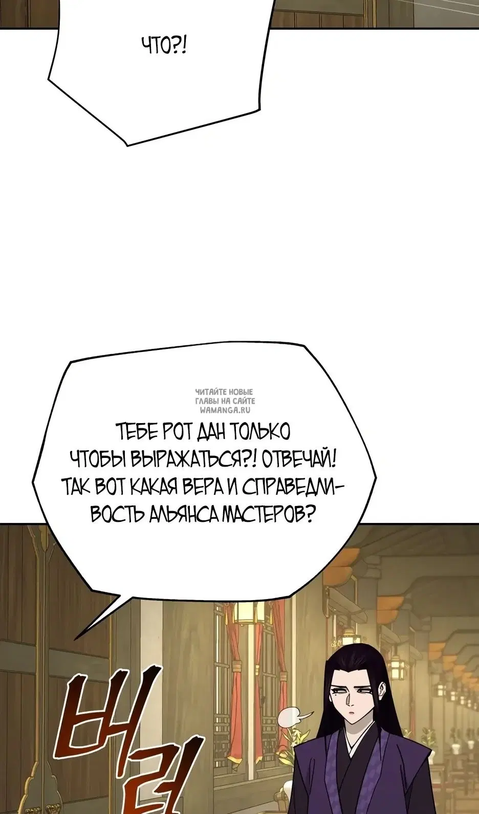 Page 55.000