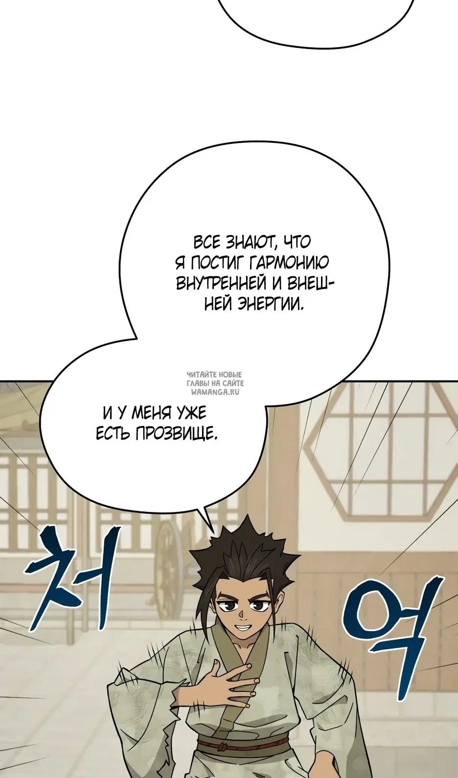Page 55.000