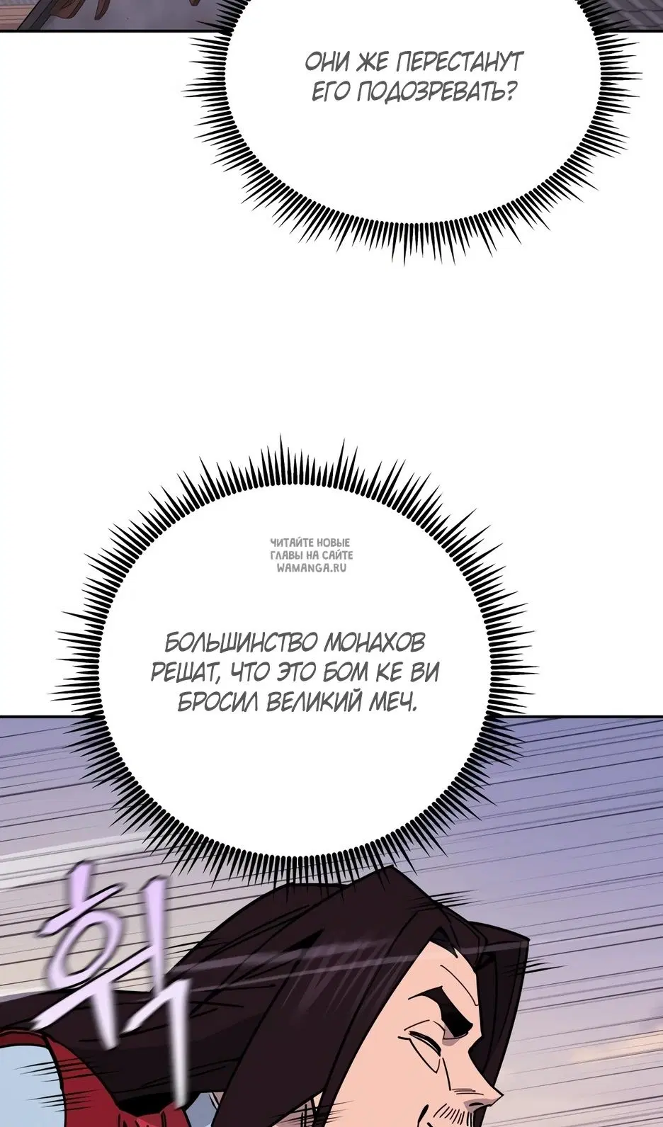 Page 56.000