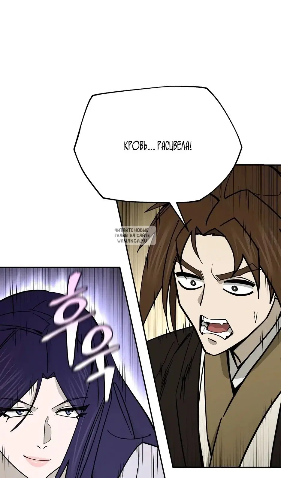 Page 56.000