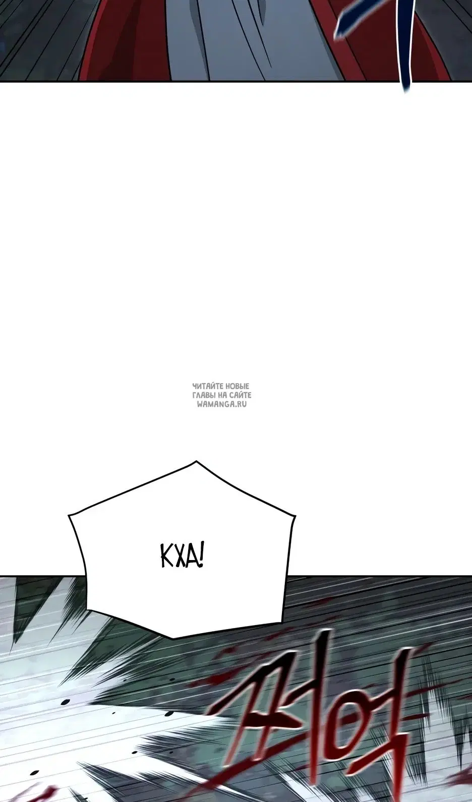 Page 56.000