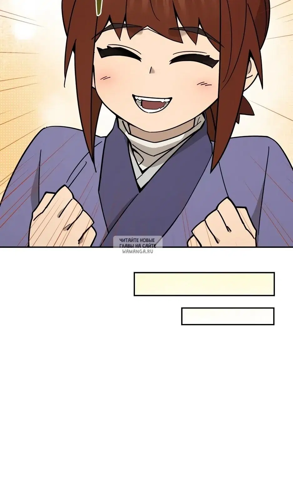 Page 56.000
