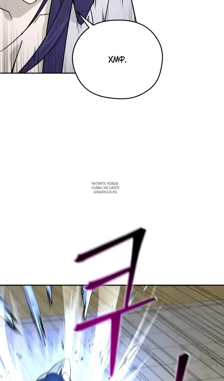 Page 57.000