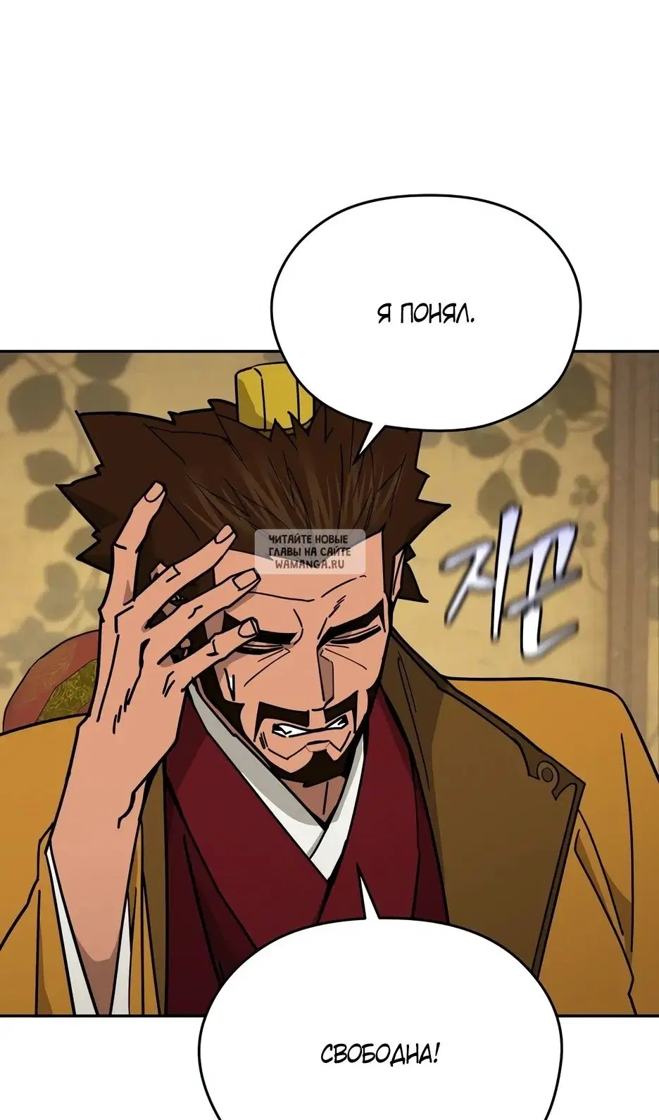 Page 57.000
