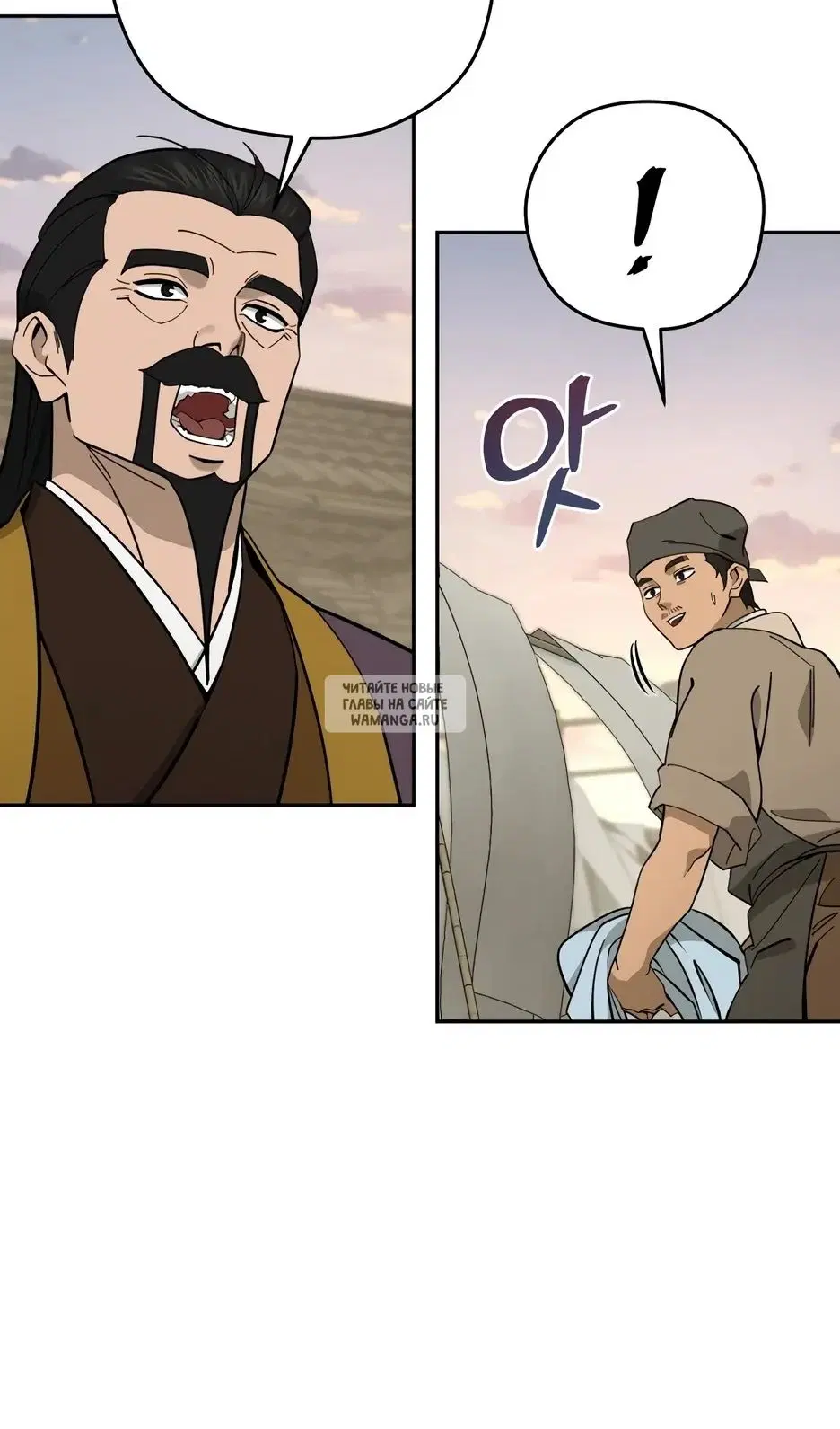 Page 57.000