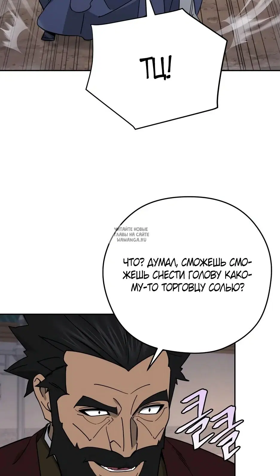 Page 57.000