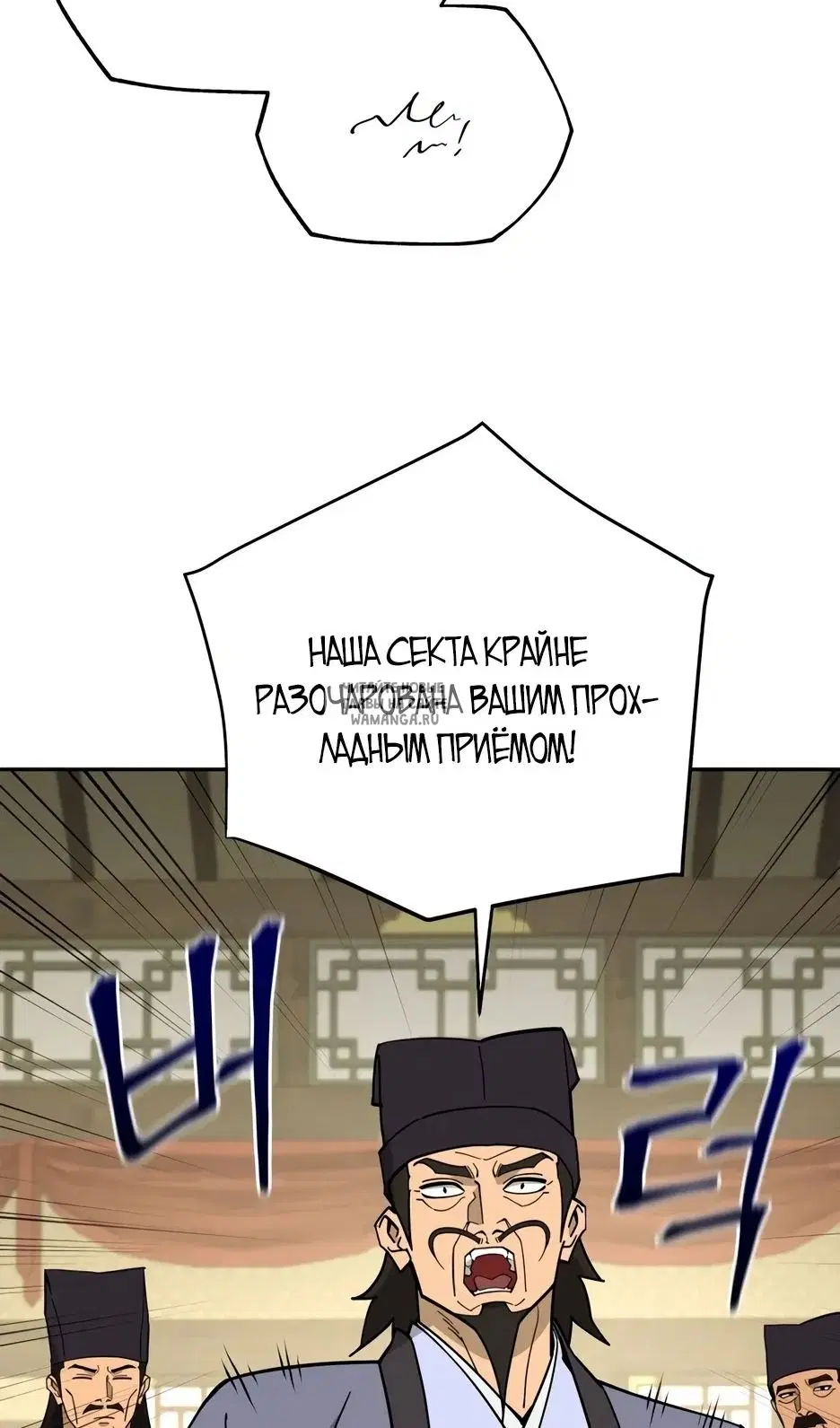 Page 57.000