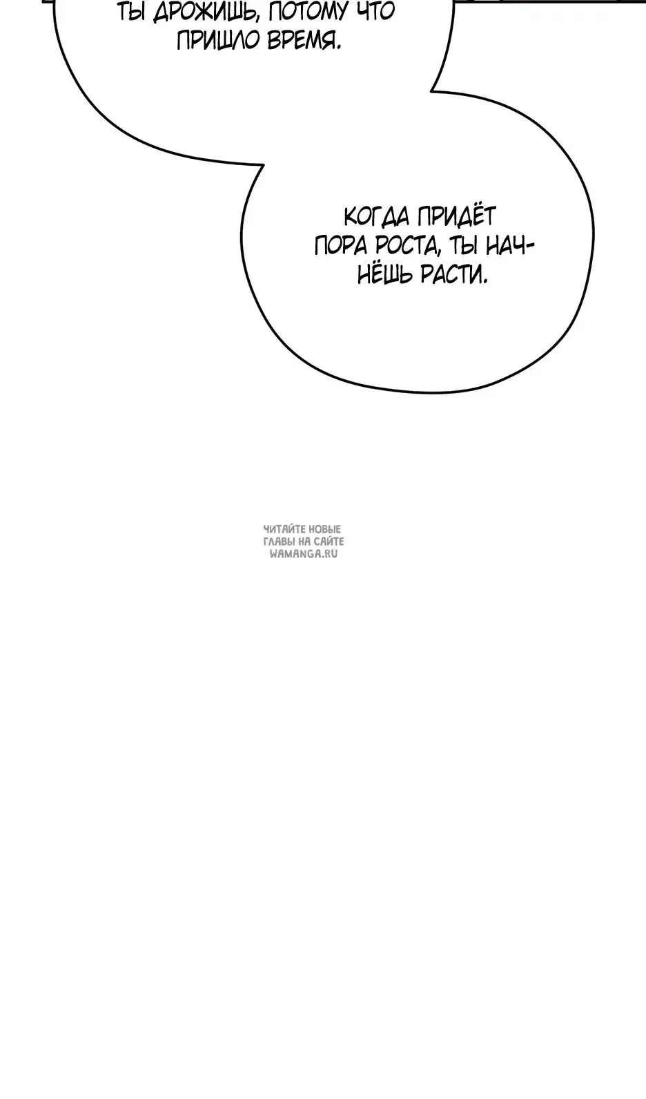 Page 58.000