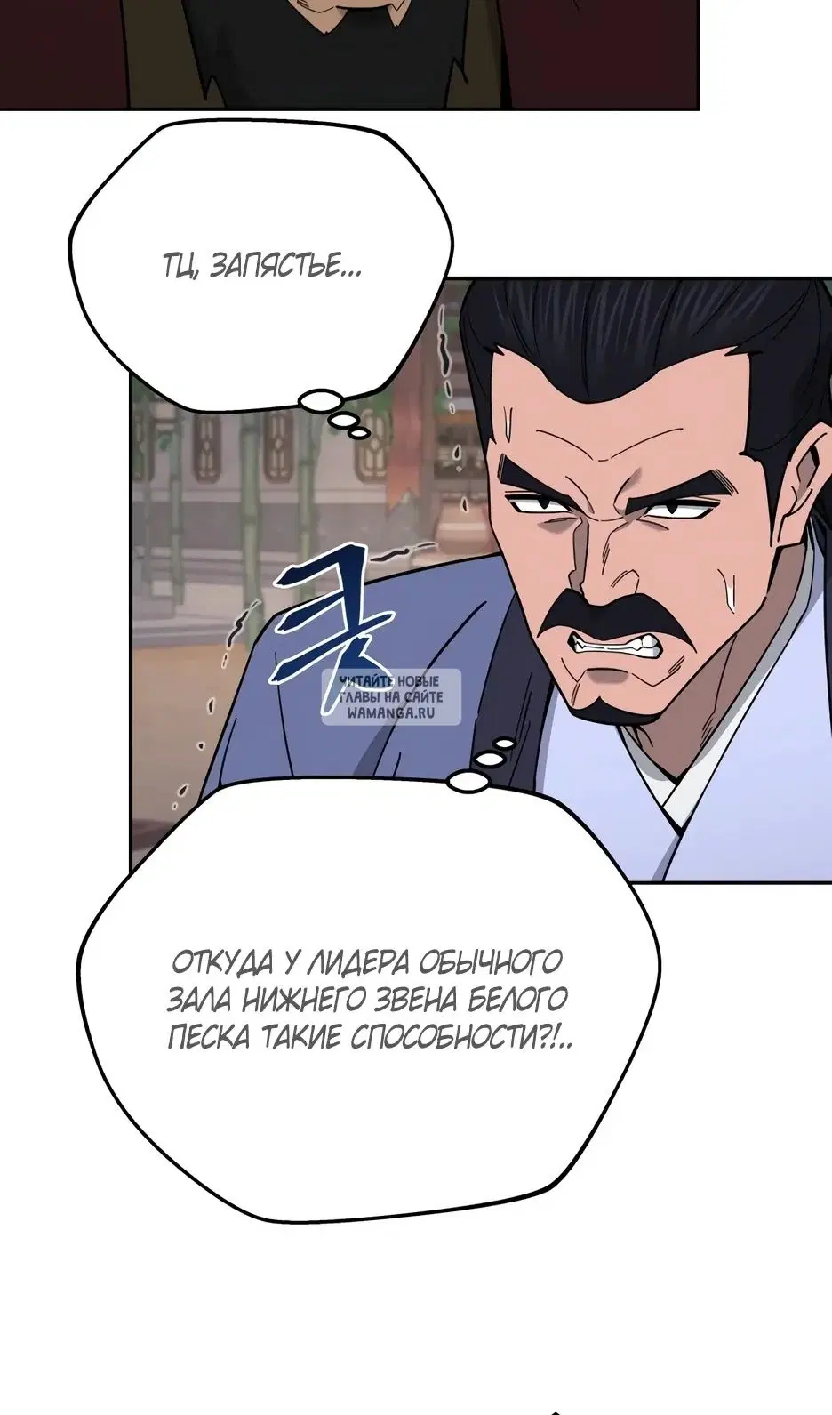Page 58.000