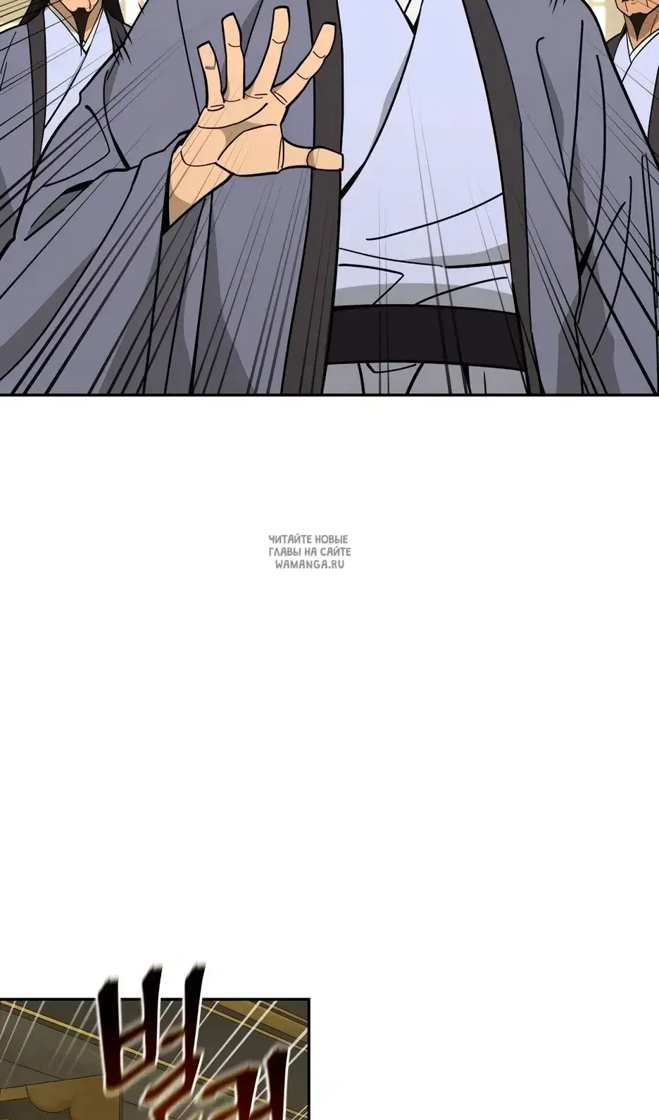 Page 58.000