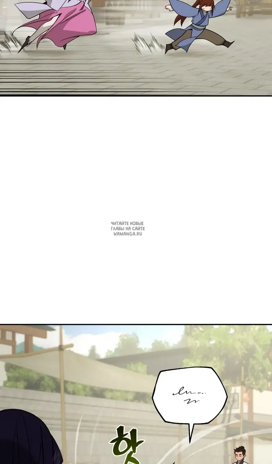Page 58.000