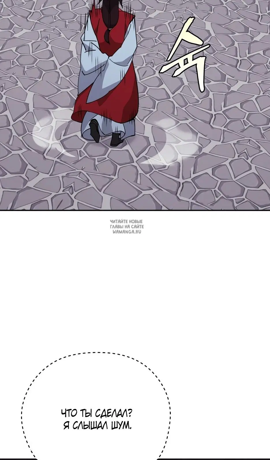 Page 59.000