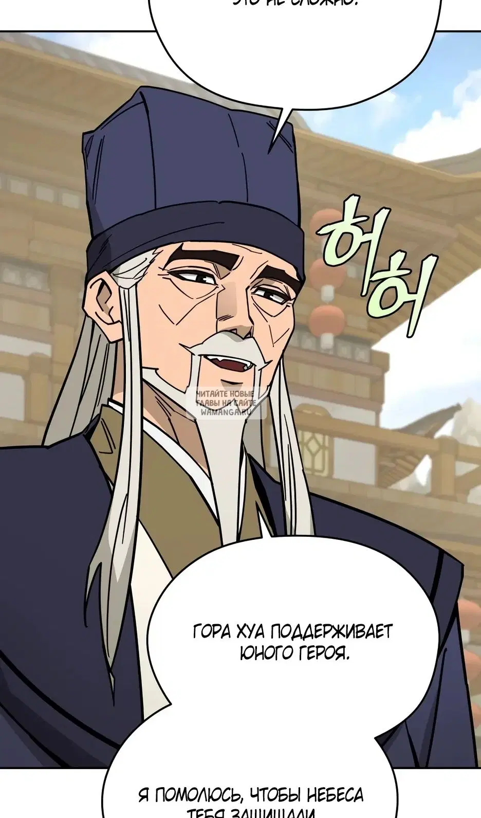Page 59.000