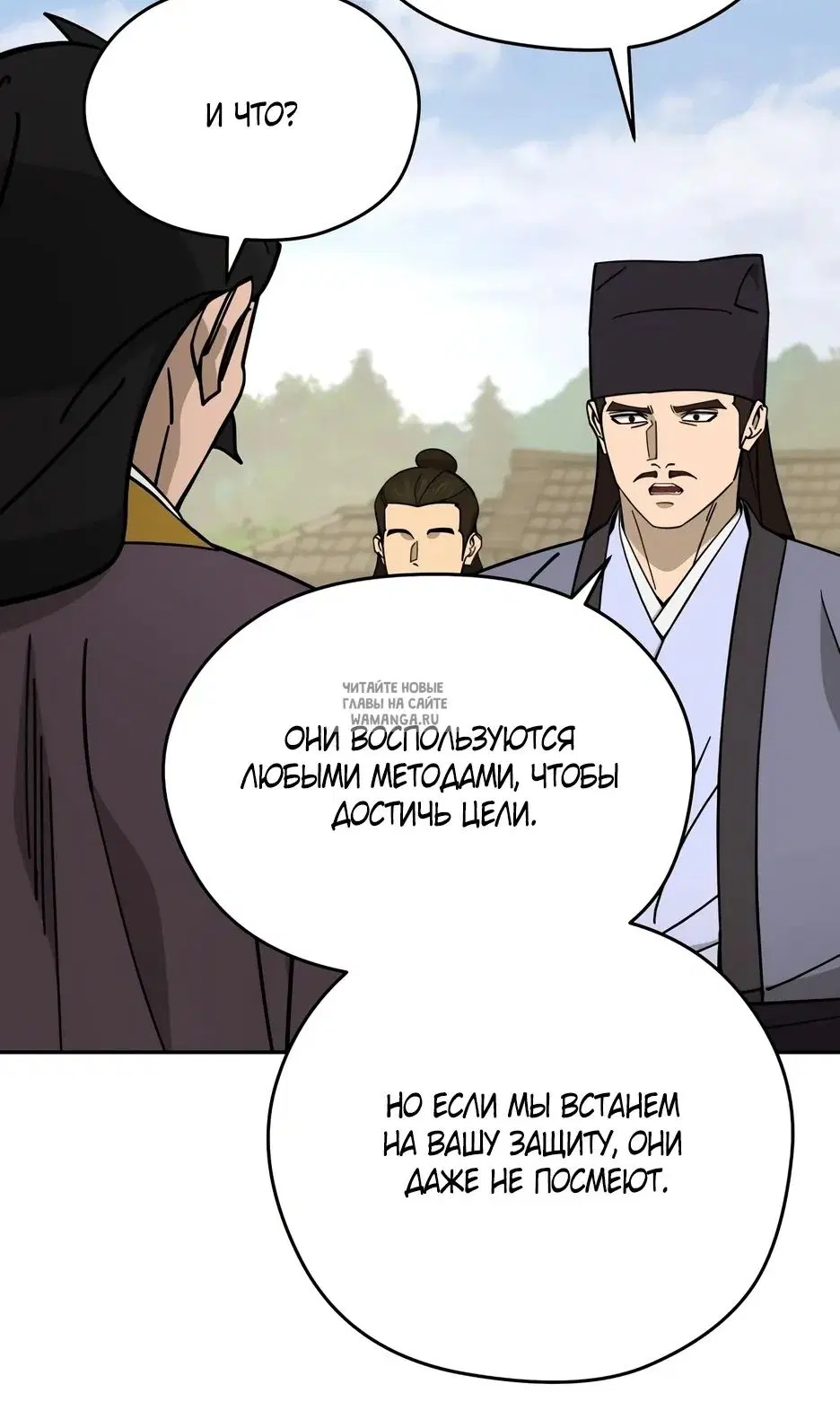 Page 59.000