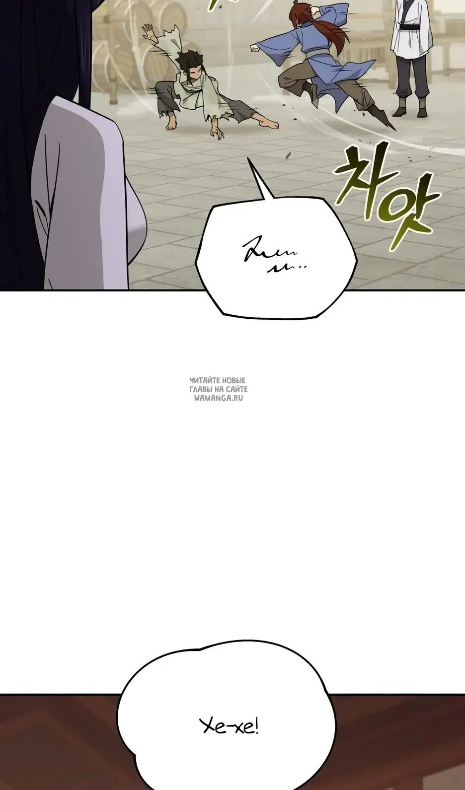 Page 59.000