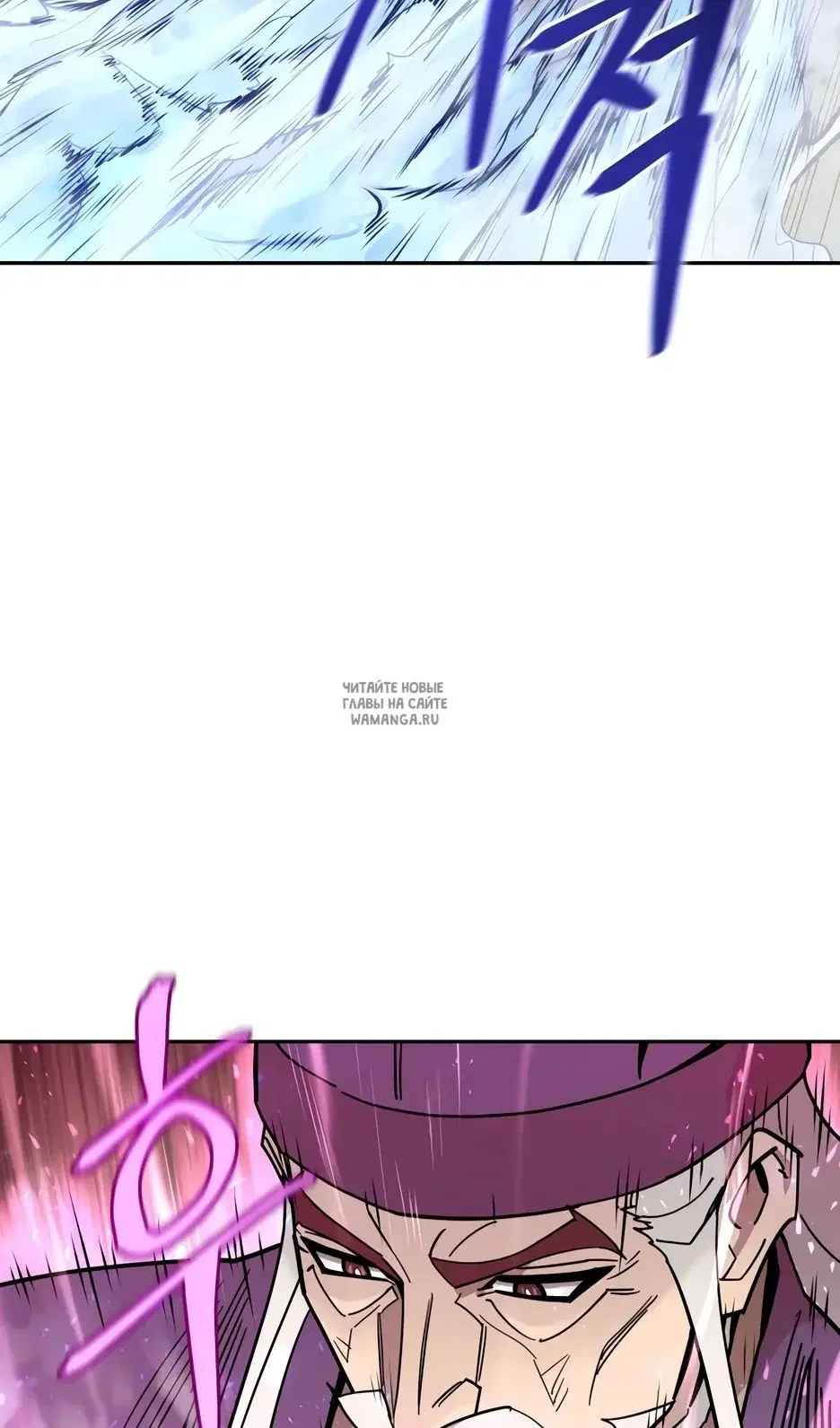 Page 50.000