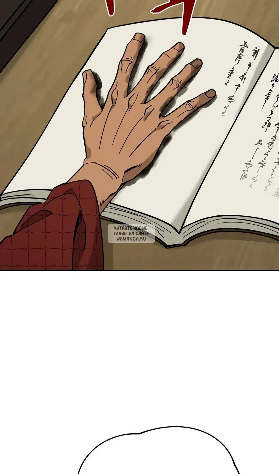 Page 51.000