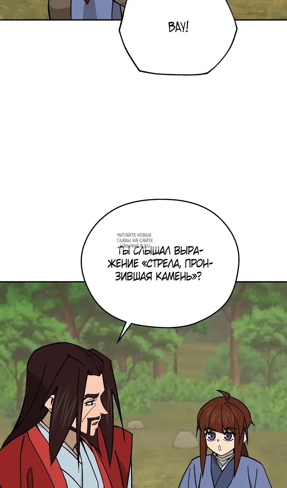 Page 51.000