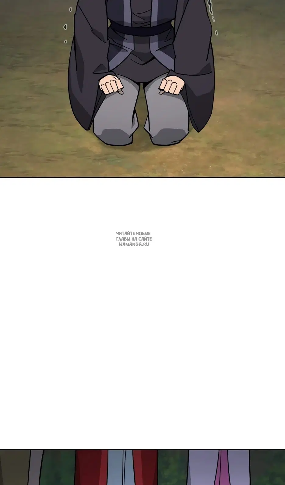Page 51.000