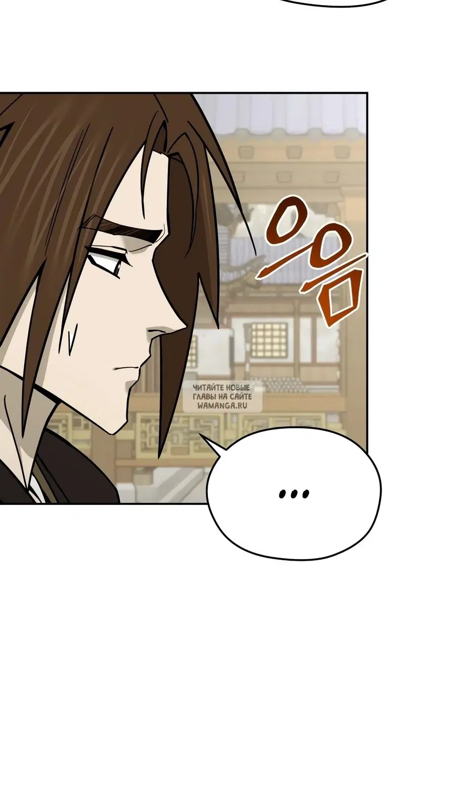 Page 51.000