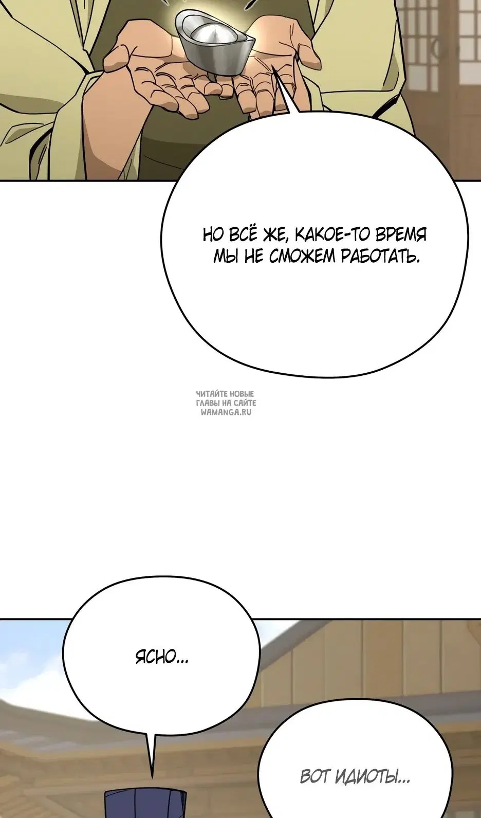 Page 51.000