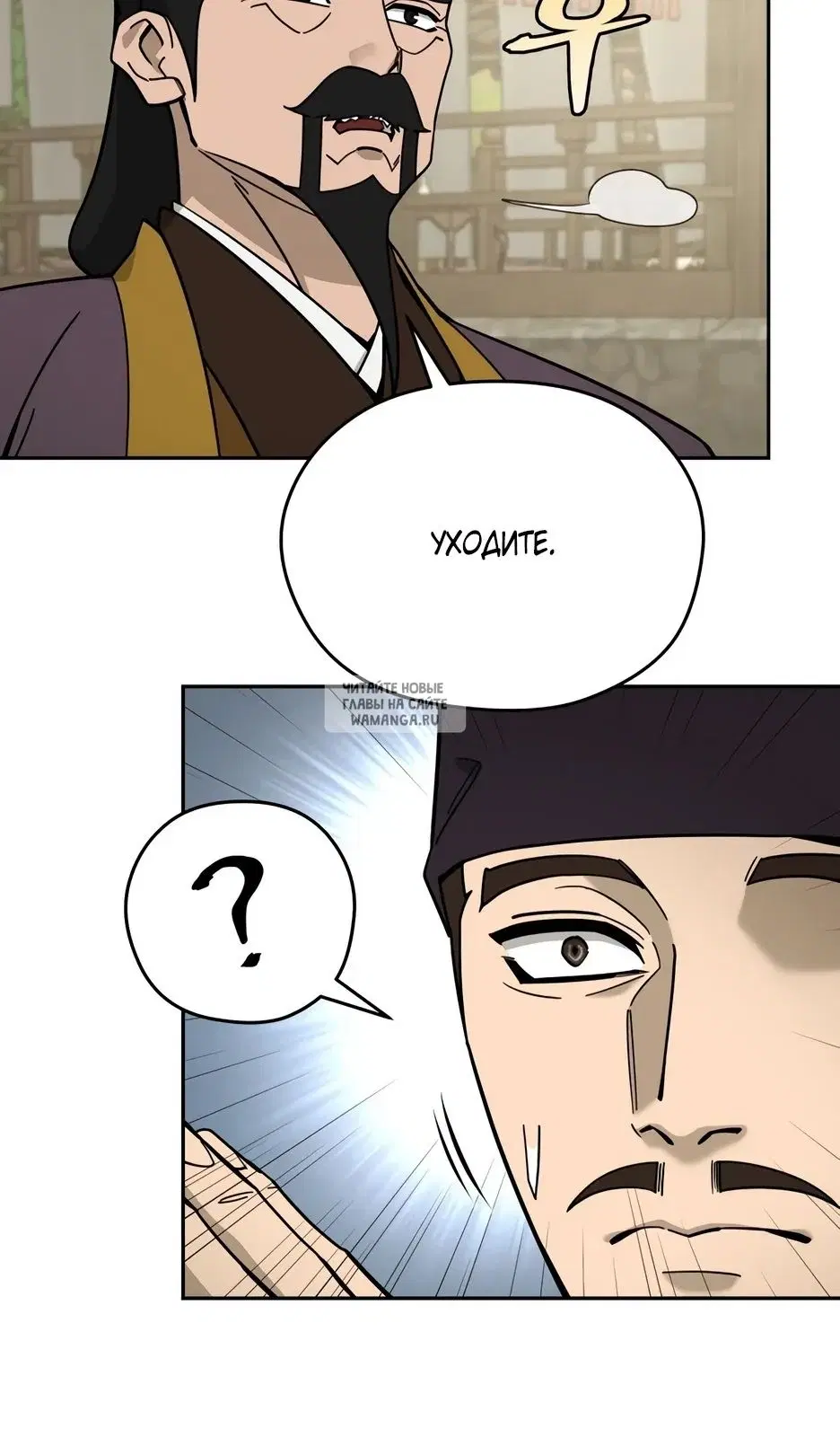 Page 51.000
