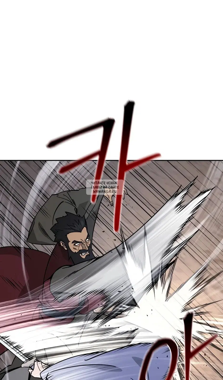 Page 51.000
