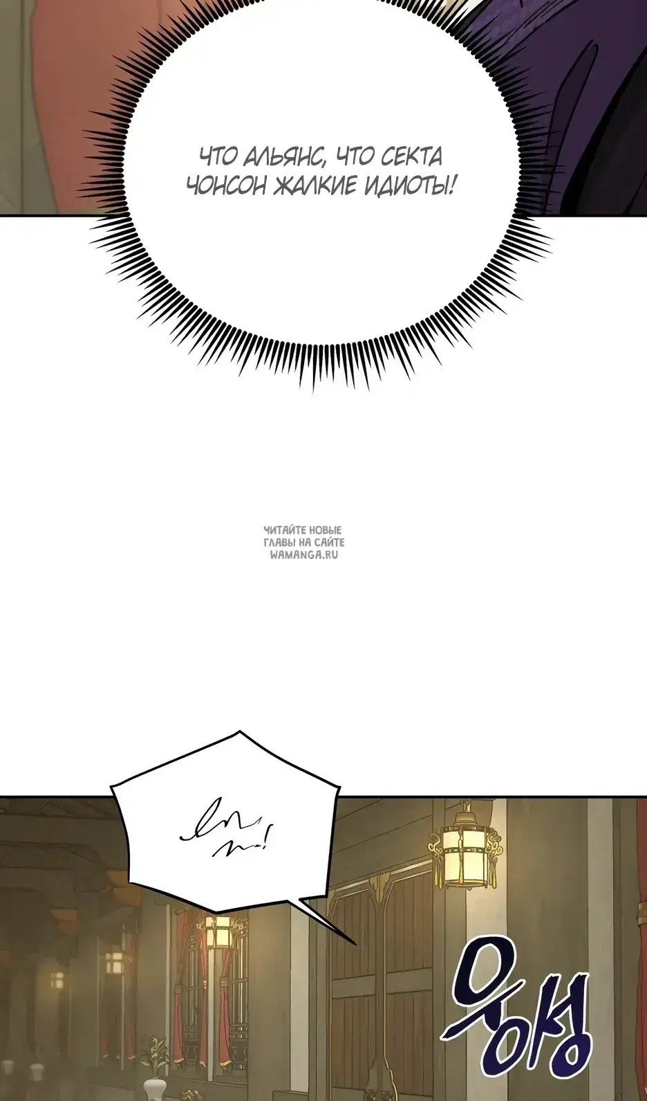 Page 51.000