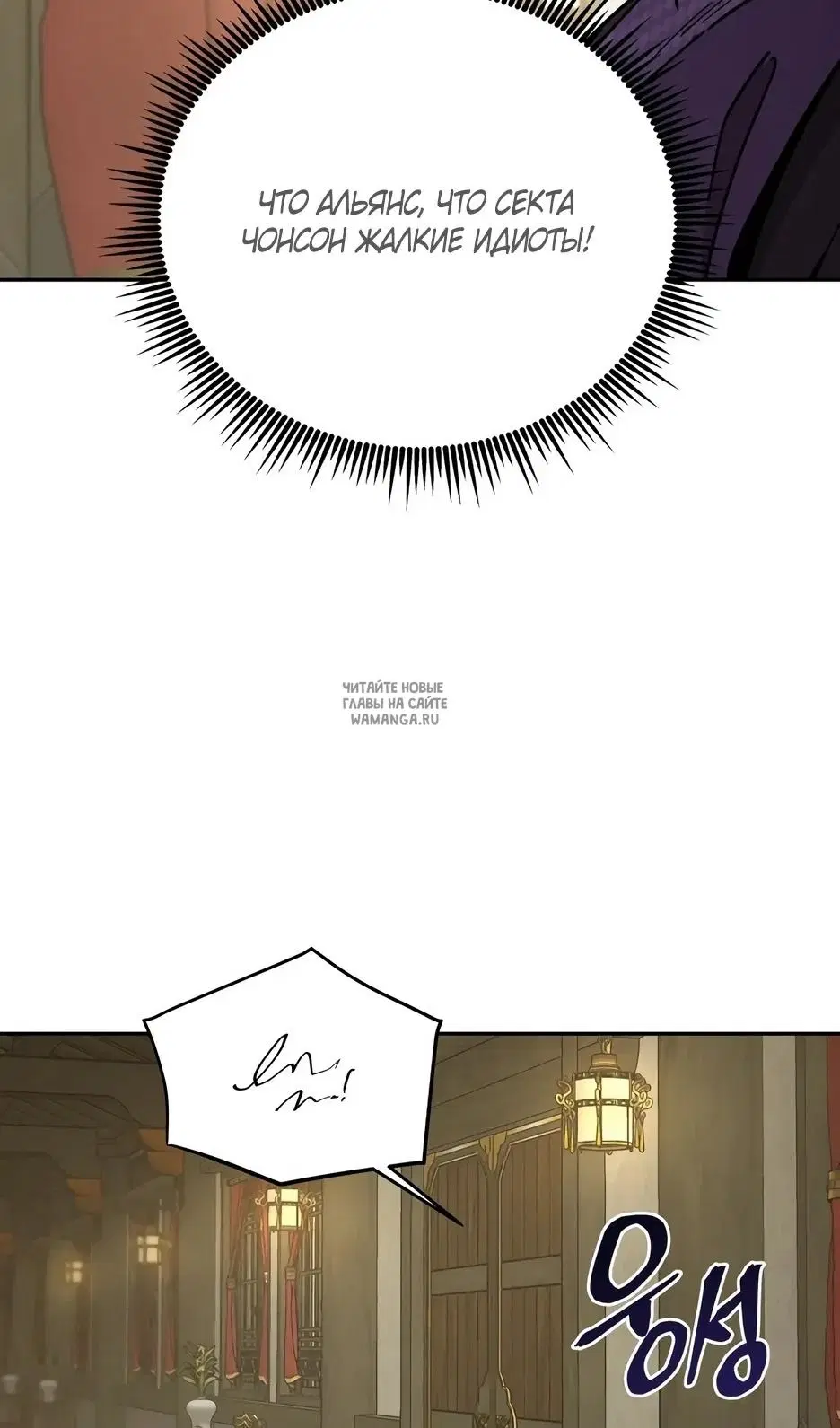 Page 51.000