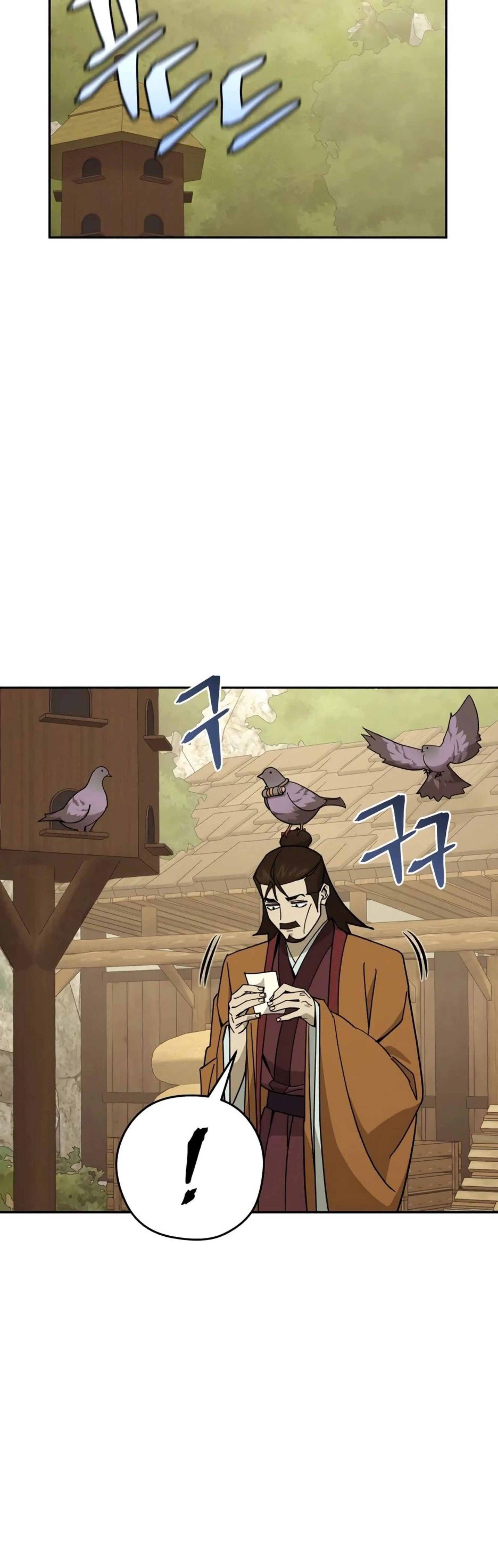 Page 5.002