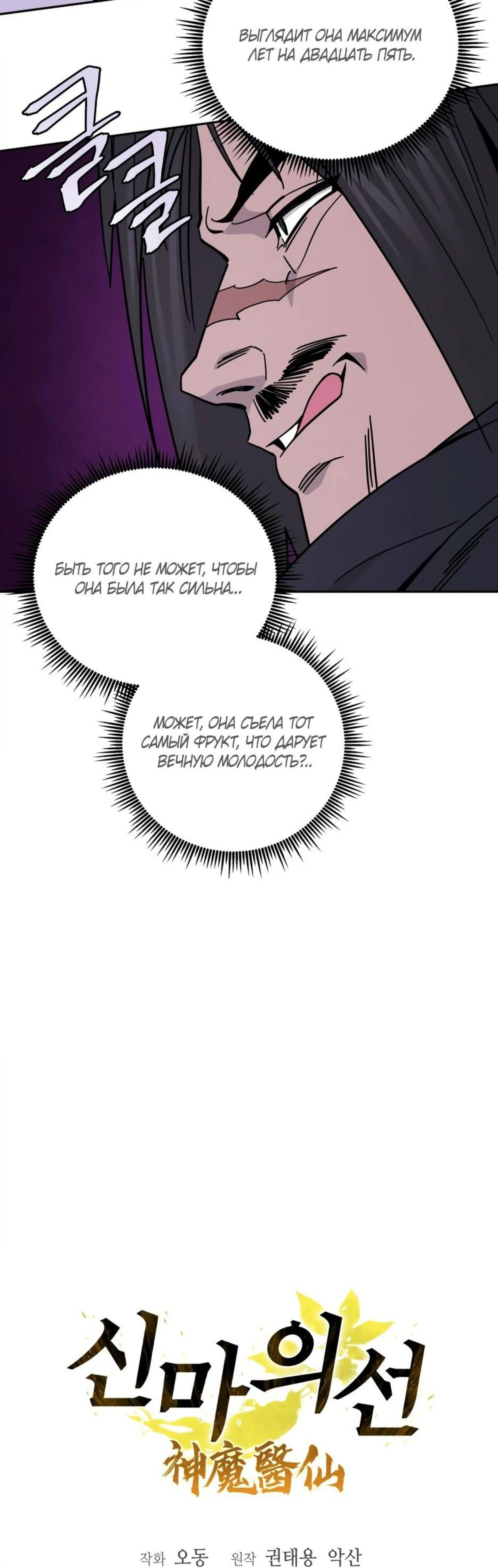 Page 5.002