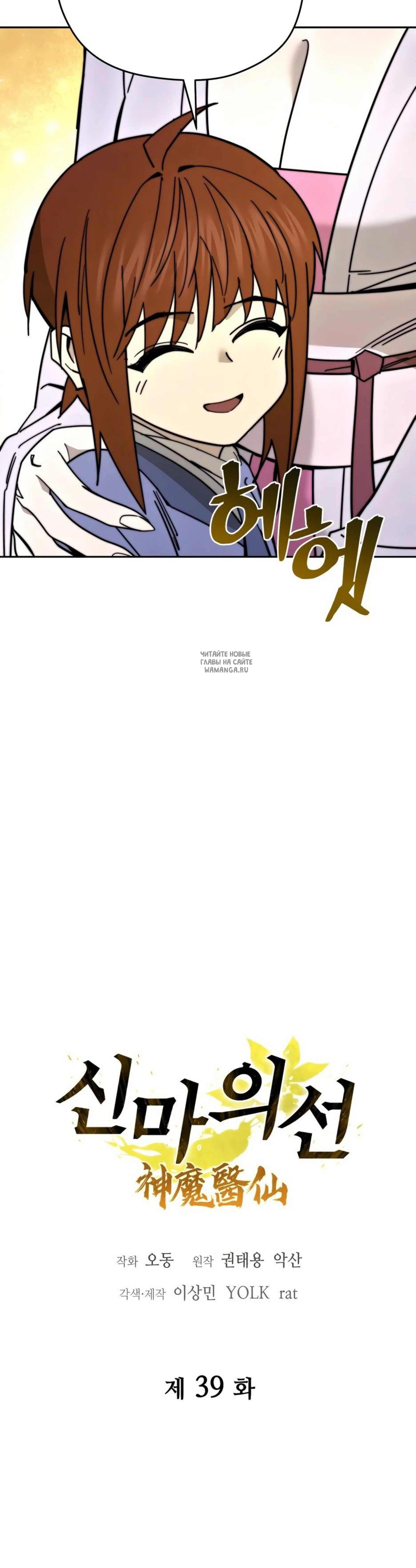Page 5.001