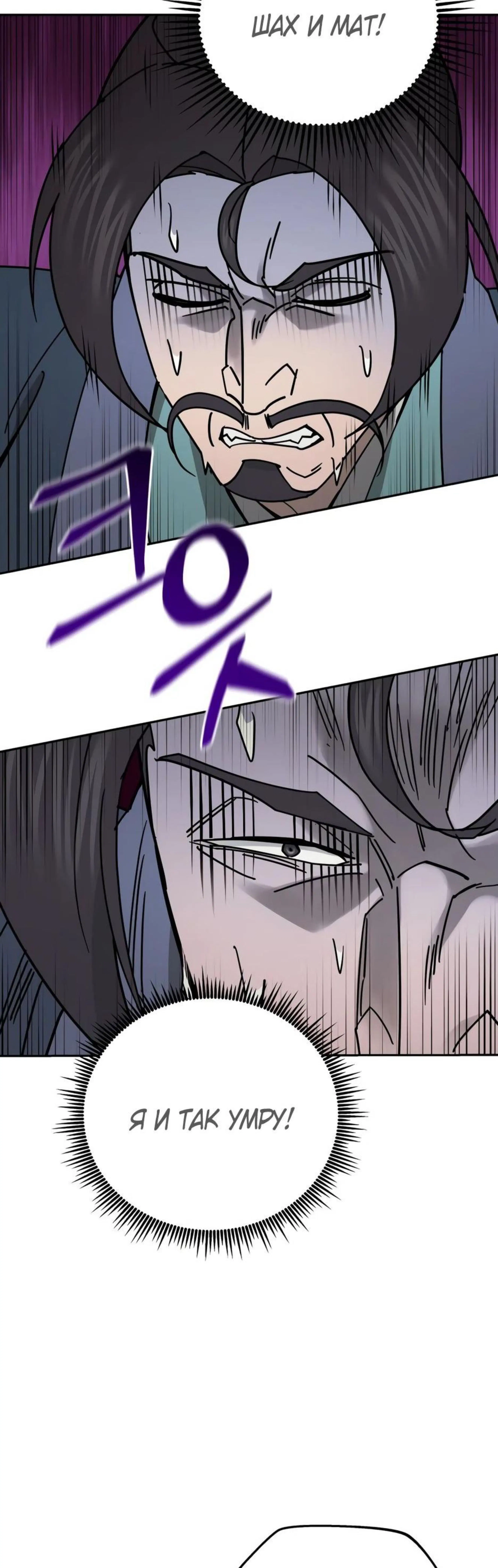 Page 5.002